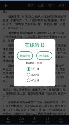 亚搏app下载安装